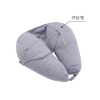 Solid-color foam particle U-shaped pillow, Kanglewu simple eye mask neck pillow, office travel airplane neck pillow order details Picture